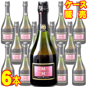 カバ レセルバ デ ラ ファミリア ブルット ロゼ 750ml　6本セット　ケース販売【正規品・取り寄せ品】マス デ モニストロル スペインワイン/スパークリングワイン/辛口/ 750ml × 6 【まとめ買い】【ケース売り】【業務用】【稲葉】