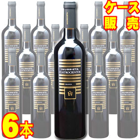クアトロシエントス クリアンサ 750ml 6本セット　ケース販売【正規品・取り寄せ品】ボデガ イヌリエータ スペインワイン/赤ワイン/フルボディ/重口/ 750ml &times; 6 【まとめ買い】【ケース売り】【業務用】【稲葉】｜ヒグチワイン Higuchi Wine