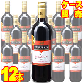 テンプラニーリョ ドラゴン ビノ デ ラ ティエラ 750ml 12本セット　ケース販売【正規品・取り寄せ品】ベルベラーナ スペインワイン/赤ワイン/中口/ 750ml × 12 【まとめ買い】【ケース売り】【業務用】【稲葉】