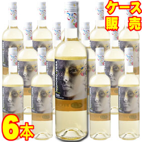 オノロ ベラ ルエダ 750ml　6本セット　ケース販売【正規品・取り寄せ品】ヒル ファミリー スペインワイン/白ワイン/辛口/ 750ml × 6 【まとめ買い】【ケース売り】【業務用】【稲葉】