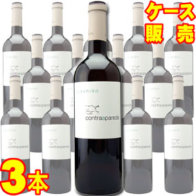 コントラアパレーデ 750ml 3本セット　ケース販売【正規品・取り寄せ品】アデガ エイドス スペインワイン/白ワイン/辛口/ 750ml × 3 【まとめ買い】【ケース売り】【業務用】【稲葉】 11,127円