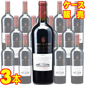マルケス デ グリニョン シラー 750ml 3本セット ケース販売【正規品・取り寄せ品】マルケス デ グリニョン スペインワイン/赤ワイン/フルボディ/重口/ 750ml × 3 【まとめ買い】【ケース売り】【業務用】【稲葉】