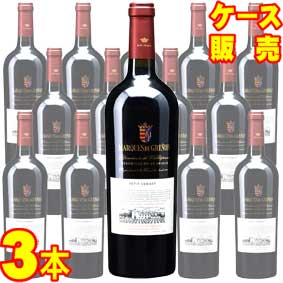 マルケス デ グリニョン プティ ヴェルド 750ml 3本セット ケース販売【正規品・取り寄せ品】マルケス デ グリニョン スペインワイン/赤ワイン/フルボディ/重口/ 750ml × 3 【まとめ買い】【ケース売り】【業務用】【稲葉】