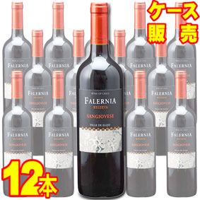 サンジョヴェーゼ レセルバ 750ml 12本セット ケース販売【正規品・取り寄せ品】ビーニャ ファレルニア チリワイン/赤ワイン/ミディアムボディ/中口/ 750ml × 12 【まとめ買い】【ケース売り】【業務用】【稲葉】|ヒグチワイン Higuchi Wine