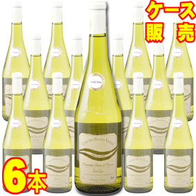 ミュスカデ セーヴル エ メーヌ シュール リ クロ デ オート ヴィーニュ V.V. 750ml 6本セット　ケース販売【正規品・取り寄せ品】ド ラ フォリエット フランスワイン/ロワール/白ワイン/辛口/ 750ml × 6 【まとめ買い】【ケース売り】【業務用】【稲葉】