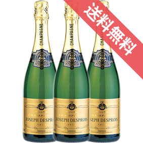 楽天市場】シャンパーニュ ジョセフ デプロワ 750ml シャンパン