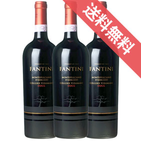 【正規品・取り寄せ品】モンテプルチアーノ ダブルッツォ コッリーネ・テラマーネ 3本セットMontepulciano d'Abruzzo Colline Teramaneファルネーゼ/イタリアワイン/アブルッツオ/赤ワイン/フルボディ/重口/ 750ml × 3 【まとめ買い 業務用 にも】【稲葉】|ヒグチワイン Higuchi Wine
