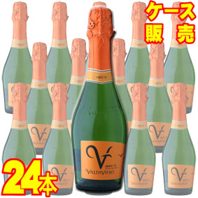 【バルディビエソ】 バルディビエソ ブリュット ハーフボトル 24本セット・ケース販売 【正規品・取り寄せ品】チリワイン/泡/辛口/ 375ml × 24 【スパークリング】【24本セット】【極旨ワイン】【まとめ買い】【ケース売り】【業務用】【モトックス】|ヒグチワイン Higuchi Wine