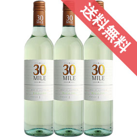 30マイル リースリング 3本セット 30 Mail Riesling クアリザ・ワイン/オーストラリアワイン/南オーストラリア/白ワイン/辛口/ 750ml × 3 【 通販 販売】【まとめ買い 業務用にも】