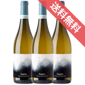【正規品・取り寄せ品】ヴェルディッキオ ディ マテリカ 750ml 3本セット Verdicchio di Matelica DOC スペーラ/イタリアワイン/マルケ州 マテリカ/白ワイン/辛口/ 750ml × 3 【 通販 販売】【まとめ買い 業務用 にも！】【フードライナー】【928】 6,391円