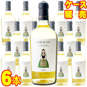 サーラガト ヴェルメンティーノ イゾラ デイ ヌラーギ 750ml 6本セット　ケース販売【正規品・取り寄せ品】アッツェイ イタリアワイン/サルデーニャ/白ワイン/辛口/ 750ml × 6 【まとめ買い】【ケース売り】【業務用】