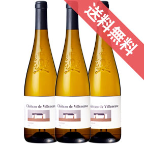 ソーミュール ブラン シャトー ド ヴィルヌーヴ 750ml 3本セット　ケース販売【正規品・取り寄せ品】シャトー ド ヴィルヌーヴ フランスワイン/ロワール/白ワイン/辛口/ 750ml × 3 【まとめ買い】【 自然派ワイン ビオワイン 有機ワイン 有機栽培 bio オーガニック 】