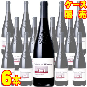 ソーミュール シャンピニー シャトー ド ヴィルヌーヴ 750ml 6本セット　ケース販売【正規品・取り寄せ品】シャトー ド ヴィルヌーヴ フランスワイン/ロワール/赤ワイン/フルボディ/重口/ 750ml × 6 【 自然派ワイン ビオワイン 有機 有機栽培 bio オーガニック 】