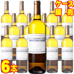 シャトー モンデジール ガザン ブラン 750ml 6本セット ケース販売【正規品・取り寄せ品】シャトー モンデジール ガザン フランスワイン/ボルドー/白ワイン/辛口/ 750ml × 6 【 自然派ワイン ビオワイン 有機ワイン 有機栽培 bio オーガニック 】