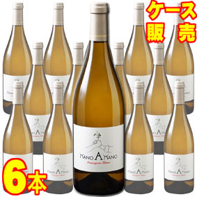 マノ ア マノ ソーヴィニヨン ブラン 750ml 6本セット　ケース販売【正規品・取り寄せ品】シャトー デ ゼサール フランスワイン/シュッド ウェスト・ベルジュラック/白ワイン/辛口/ 750ml × 6 【まとめ買い】【ケース売り】【業務用】 9,062円