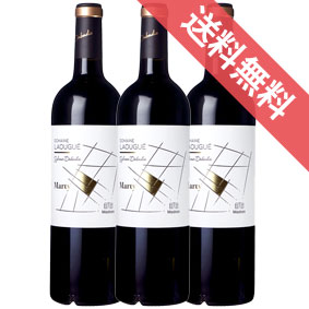 マディラン マーティ 750ml 3本セット　ケース販売【正規品・取り寄せ品】ドメーヌ ラウゲ フランスワイン/シュッド ウェスト/赤ワイン/フルボディ/重口/ 750ml × 3 【まとめ買い】【ケース売り】【業務用】