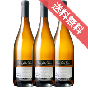 ブルゴーニュ コート ドーセール ブラン ラ コート ドール コンフィダンシエル 750ml 3本セット　ケース販売【正規品・取り寄せ品】ドメーヌ サン パンクラス フランスワイン/ブルゴーニュ/白ワイン/辛口/ 750ml × 3 【まとめ買い】【ケース売り】【業務用】 8,851円