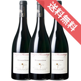 クローズ エルミタージュ ルージュ ヌーヴェレール 750ml 3本セット　ケース販売【正規品・取り寄せ品】フィリップ エ ヴァンサン ジャブレ　フランスワイン/コート デュ ローヌ/赤ワイン/フルボディ/重口/ 750ml &times; 3 【まとめ買い】【業務用】【稲葉】｜ヒグチワイン Higuchi Wine 11,437円