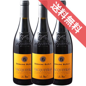 ヴァケラス ラ ミュズ 750ml 3本セット　ケース販売【正規品・取り寄せ品】ドメーヌ ビュルル フランスワイン/コート デュ ローヌ/赤ワイン/フルボディ/重口/ 750ml × 3 【まとめ買い】【ケース売り】【業務用】 7,664円