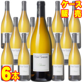 ル ブラン ヴィオニエ 750ml 6本セット　ケース販売【正規品・取り寄せ品】ドメーヌ フォン サラド フランスワイン/コート デュ ローヌ/白ワイン/辛口/ 750ml &times; 6 【まとめ買い】【ケース売り】【業務用】【稲葉】｜ヒグチワイン Higuchi Wine