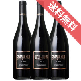 リラック ルージュ ダンテル ノワール 750ml 3本セット　ケース販売【正規品・取り寄せ品】ドメーヌ ラ ロカリエール フランスワイン/コート デュ ローヌ/赤ワイン/重口/フルボディ/ 750ml × 3【 自然派ワイン ビオワイン 有機ワイン 有機栽培 bio オーガニック 】