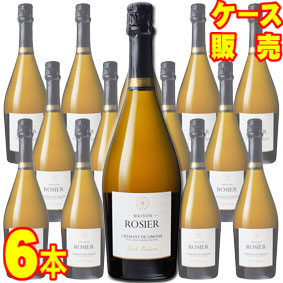 【送料無料】クレマン　ド　リムー　キュヴェ　ブリュット　ナチュール　750ml　6本セット　ケース販売【正規品・取り寄せ品】ドメーヌ ロジエ フランスワイン/ラングドック/スパークリングワイン/辛口/750ml×6【まとめ買い】【ケース売り】【業務用】