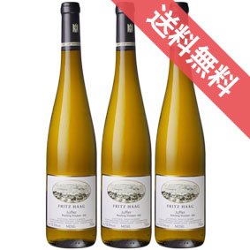 ブラウネベルガー ユッファー リースリング グローセス ゲヴェックス 750ml 3本セット　ケース販売【正規品・取り寄せ品】フリッツ ハーク ドイツワイン/モーゼル/白ワイン/辛口/ 750ml × 3 【まとめ買い】【ケース売り】【業務用】