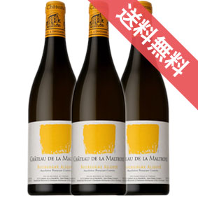 【正規品・取り寄せ品】ブルゴーニュ アリゴテ 3本セット シャトー ド ラ マルトロワ/フランスワイン/ブルゴーニュ/白ワイン/辛口/リュットレゾネ/ 750ml × 3 /ファインズ/サントリー 【自然派ワイン ビオワイン 有機ワイン 有機栽培 bio オーガニック】