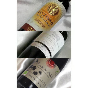 ■送料無料■自然派フランス　赤ワインハーフボトル３本セットVer.2　ギフトにも【ハーフワインセット】【自然派ワイン ビオワイン 有機ワイン 有機栽培ワイン bio オーガニックワインセット】