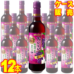 楽天市場】【送料無料】【メルシャン ワイン】 自然の恵み 黒ぶどう酒