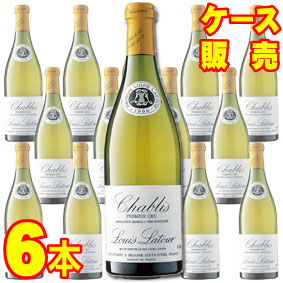 ルイ・ラトゥール シャブリ・プルミエ・クリュ ハーフボトル 375ml 6本セット ケース販売 【正規品・取り寄せ品】フランスワイン/ブルゴーニュ/白ワイン/辛口/中口/ハーフワイン/ 375ml × 6 【まとめ買い】【ケース売り】【業務用】【エノテカ】|ヒグチワイン Higuchi Wine