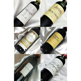 数量は多 ボルドー メドック有名シャトーのセカンド サードワイン3本入り イロイロハーフボトル飲み比べ6本セットver 11 赤ワインセット ハーフワインセット ハーフボトルワイン 楽天 通販 販売 ヒグチワイン Higuchi Wine 楽天ランキング1位