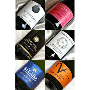 泡！！あわ！　大作戦Ver.12　 ロゼも赤も辛口スパークリングワインもある フルボトル ６本セット 【ワイン プレゼント ギフト お酒】【 750ml × 6 】【飲み比べS】【シャンパン　スパークリングワイン　セット】【泡 発泡】【 通販 販売】