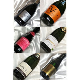 楽天市場】有名 シャンパン から 辛口 スパークリングワイン まで