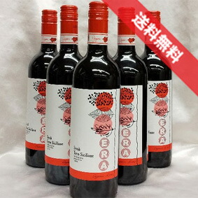 アウローラ エラ シラー 6本セット Aurora Era Syrah イタリア ワイン/赤ワイン/ミディアムボディ/ 750ml × 6 【自然派ワイン ビオワイン オーガニックワイン 有機栽培ワイン】【イタリアワインセット】【赤ワインセット】【まとめ買い 業務用 にも！】