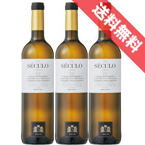 ヴィノス・デ・アルガンサ セクロ　ゴデーリョ　イ・ドーニャ・ブランカ 3本セット Seculo Godello y Dona Blanca スペイン/ビエルソ/白ワイン/辛口/ 750ml × 3 /ビオロジック 【自然派 ビオワイン 有機ワイン 有機栽培ワイン オーガニックワイン】