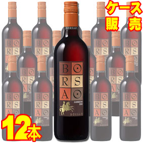 【ボルサオ】 ボルサオ クラシコ ティント　12本セット・ケース販売 【正規品・取り寄せ品】 スペインワイン/赤ワイン/ミディアムボディ/中口/ 750ml × 12 【一個人】【グランプリワイン12本セット】【極旨ワイン】【まとめ買い】【ケース売り】【業務用】
