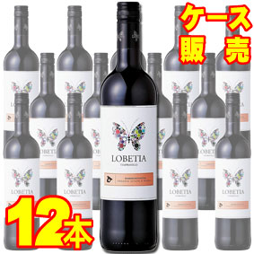 【プンクトゥン】 ロベティア　テンプラニーリョ　12本セット・ケース販売 【正規品・取り寄せ品】 スペインワイン/赤ワイン/ 750ml × 12 【自然派ワイン ビオワイン 有機ワイン 有機栽培ワイン bio オーガニックワイン】 （有機農産物加工酒類）【モトックス】
