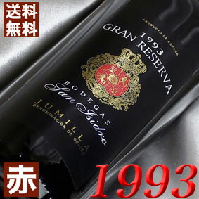 1993年 サン・イシドロ　グラン・レセルバ 750ml スペイン ヴィンテージ ワイン フミーリャ 赤ワイン ミディアムボディ [1993] 平成5年 お誕生日 結婚式 結婚記念日 プレゼント ギフト 贈り物　誕生年 生まれ年 wine