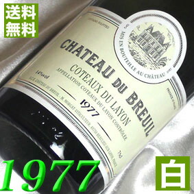 DOW'S 1977年ヴィンテージポート Dow's Vintage Port 1977 | Wine.com