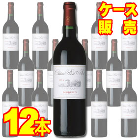 シャトー ベル エール ケース販売 フランスワイン 12本セット シャトー ベル エール ケース販売