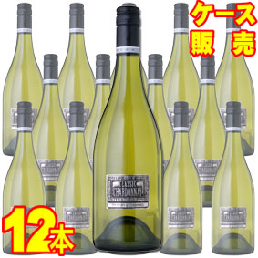 【バートン・ヴィンヤーズ】 メタル　クラシック　シャルドネ　12本セット・ケース販売 【正規品・取り寄せ品】 オーストラリアワイン/白ワイン/辛口/ 750ml &times; 12 【まとめ買い】【ケース売り】【業務用】【モトックス】｜ヒグチワイン Higuchi Wine