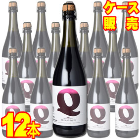 【メディチ・エルメーテ】 ランブルスコ　キューイング 12本セット・ケース販売 【正規品・取り寄せ品】 イタリアワイン/泡/やや辛口/ 750ml × 12 【スパークリング ワイン】【12本セット】【まとめ買い】【ケース売り】【業務用】【モトックス】