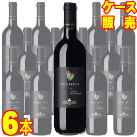  パイアラ・ロッソ　6本セット・ケース販売  イタリアワイン 赤ワイン 辛口 中口 750ml×6アンティノリ ブーリア