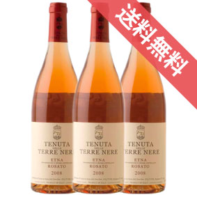 【正規品・取り寄せ品】エトナ　ロザート　3本セット テッレ ネーレ /イタリアワイン/シチリア/ロゼワイン/辛口/ 750ml &times; 3 【自然派ワイン ビオワイン 有機ワイン 有機栽培 bio オーガニックワイン】【まとめ買い 業務用 にも！】【フードライナー】【1314】｜ヒグチワイン Higuchi Wine
