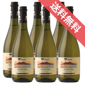 【正規品・取り寄せ品】ビアンコ　ポンペイアーノ　6本セット フェデリチャーネ/イタリアワイン/カンパーニア/白ワイン/微発泡/辛口/ 750ml × 6 【 通販 販売】【まとめ買い 業務用 にも！】【フードライナー】【912】