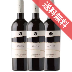 セミス ビアンコ 3本セット コッレフリージオ イタリアワイン アプルッツォ 白ワイン 辛口 750ml×3