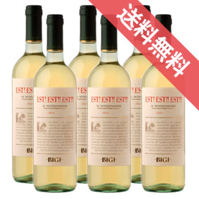【正規品・取り寄せ品】エスト　エスト　エスト 6本セット ビジ/イタリアワイン/ラツィオ/白ワイン/辛口/ 750ml &times; 6 【 通販 販売】【まとめ買い 業務用 にも！】【フードライナー】【805】｜ヒグチワイン Higuchi Wine
