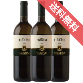 【正規品・取り寄せ品】セッラ フィオレーゼ ヴェルディッキオ リゼルヴァ 750ml 3本セット ガロフォリ/イタリアワイン/マルケ/白ワイン/辛口/ 750ml × 3【フードライナー】【933】 【 通販 販売】【まとめ買い 業務用 にも！】