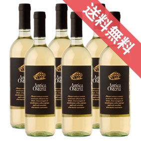 【正規品・取り寄せ品】アンティカ　オステリア　ビアンコ 6本セット ガロフォリ/イタリアワイン/マルケ/白ワイン/辛口/ 750ml &times; 6 【 通販 販売】【まとめ買い 業務用 にも！】【フードライナー】【937】｜ヒグチワイン Higuchi Wine